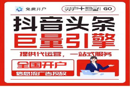 深度解析百度竞价包年服务：某行业领先企业的营销策略